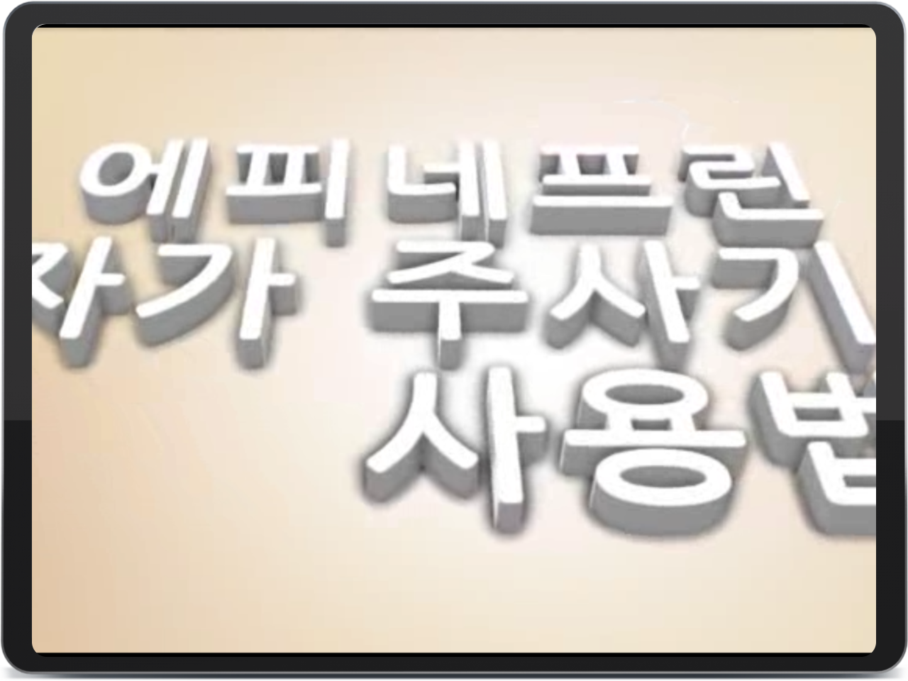갤러리